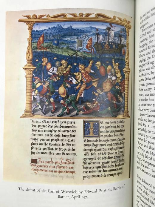 万能蜘蛛路易十一传 12幅插图 精装16开带书匣 商品图8