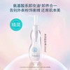 freeplus芙丽芳丝净润卸妆油氨基酸100ml洁肤油洗面清洁眼唇 商品缩略图0