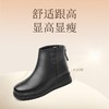 信诺全牛皮妈妈鞋2023新款冬季加绒保暖中老年女皮鞋中年防滑棉鞋23M386-5H 商品缩略图3