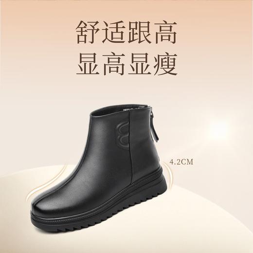信诺全牛皮妈妈鞋2023新款冬季加绒保暖中老年女皮鞋中年防滑棉鞋23M386-5H 商品图3