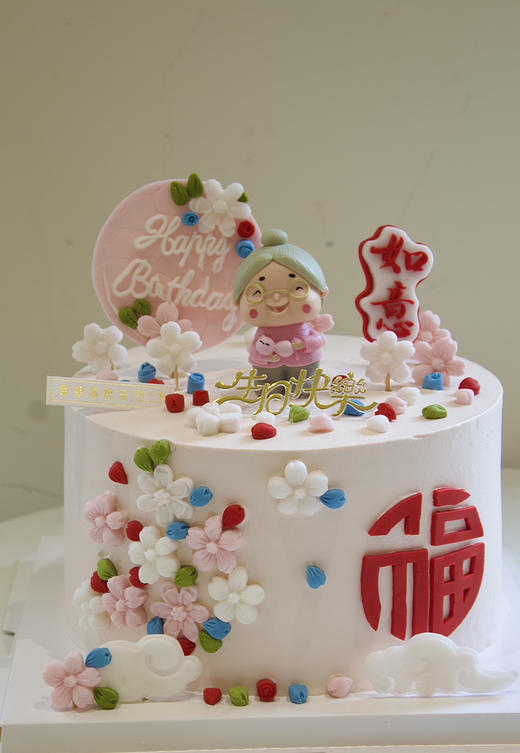 福（翻糖款） 商品图0