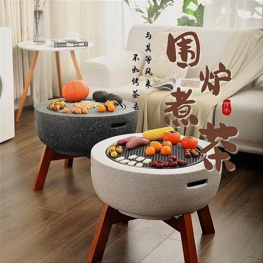 围炉煮茶烧烤炉子室内无烟碳烤炉庭院烤炉暖炉炭火炉圆形围炉家用 商品图0