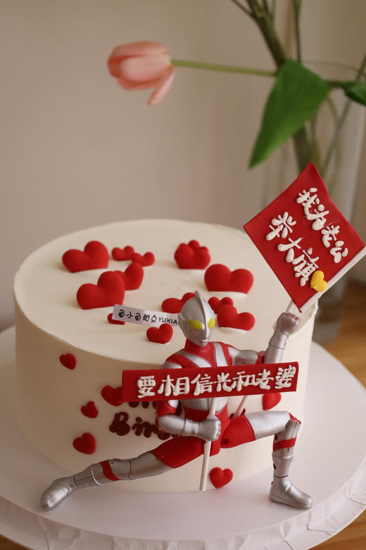 奥特曼举牌 商品图1