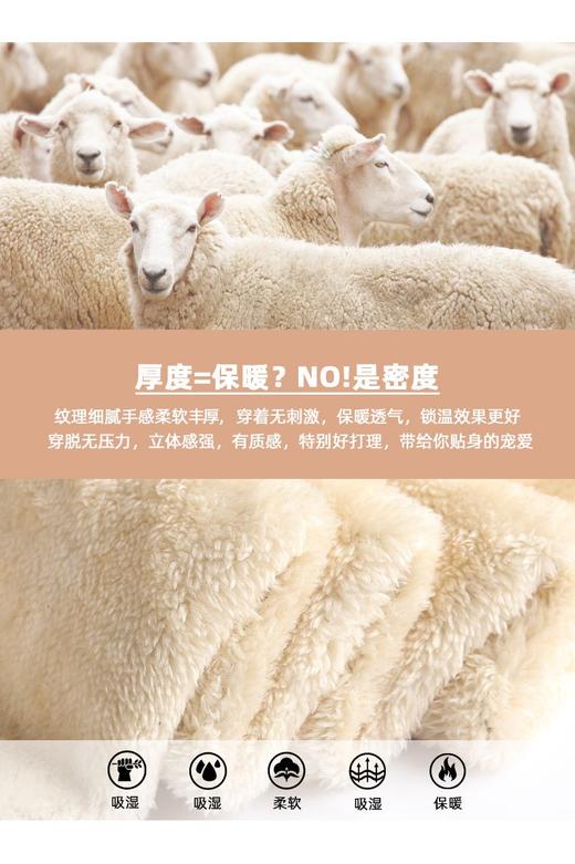 【YW】无忧购韩版休闲束脚羊羔绒加厚运动裤Z369（截单后3-5天发货) 商品图3