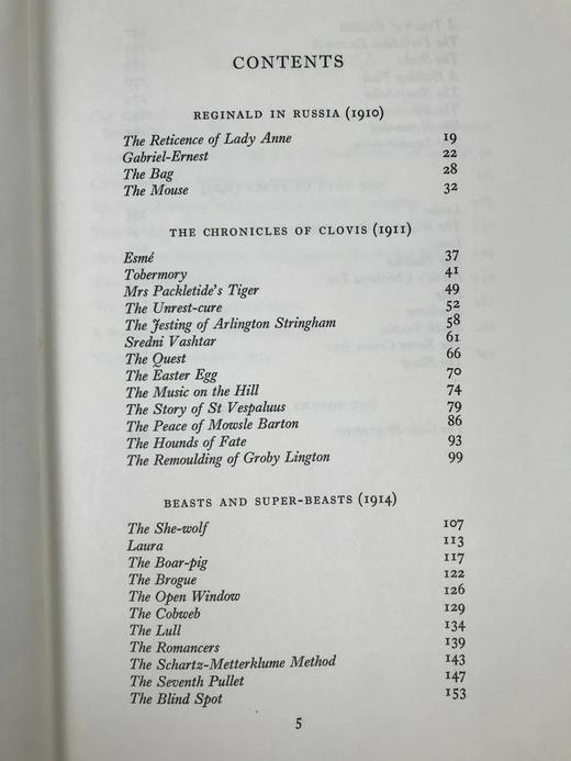 萨基短篇故事集（1976） 奥斯伯特·兰开斯特趣味插图 精装大32开带书匣 商品图4