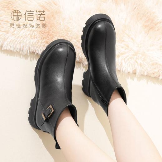 信诺真皮休闲靴2023冬季新款加绒加厚底短靴女士棉鞋中年妈妈靴子23M516-2H 商品图2