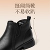 信诺真皮切尔西靴女2023新款冬季软底短筒靴加绒保暖中年妈妈皮鞋23M868-6D 商品缩略图1