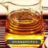 【积分兑换】【兑换价：280元+200积分】【工匠精神】四大产区横跨三年匠心巨作用料为高等级用料全部为宣哥上山挑采而制集二十年经验之大成巨作357克/饼 商品缩略图3