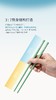 5双 悬浮家用抗款合金筷子防滑防霉上一人一筷 商品缩略图10