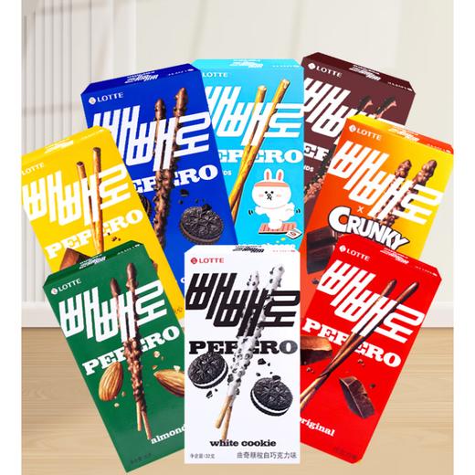 韩国乐天派派乐饼干棒系列 涂层饼干多种口味任选一口嘎巴脆  050017/050254/051261/058671/058674 商品图0