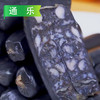 通乐黑鸭风味火锅肠（小）2.5kg/袋 4袋/件 商品缩略图4