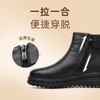 信诺东北加厚保暖妈妈棉鞋冬季防滑平底真皮短靴中老年厚底女皮鞋23M386-1H 商品缩略图4