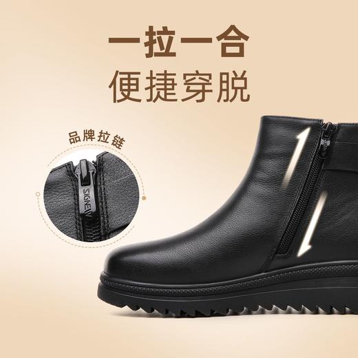 信诺东北加厚保暖妈妈棉鞋冬季防滑平底真皮短靴中老年厚底女皮鞋23M386-1H 商品图4