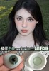 allecon 年抛美瞳 橘绿之泉 直径14.0mm着色13.5mm 商品缩略图2