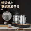 金灶E-9电热水壶316不锈钢烧水壶全自动上水恒温泡茶专用煮水壶 商品缩略图1