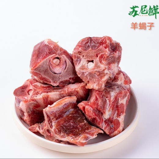 2025年苏尼鲜羊肉 下单送草原肉蘸酱 商品图6