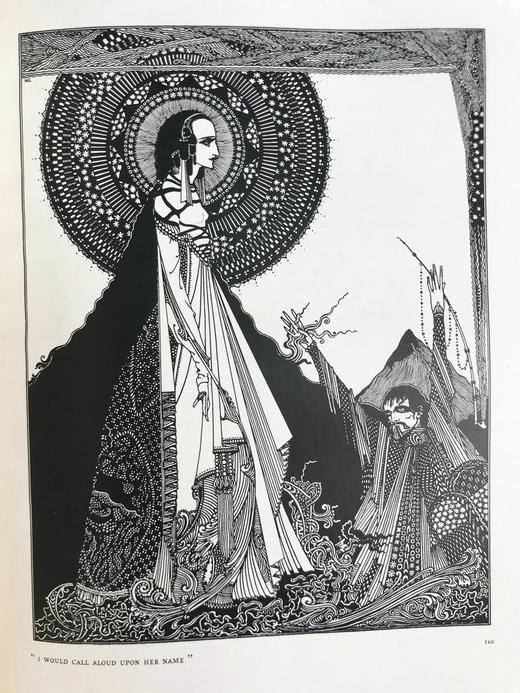 含藏书票！1919年 爱伦坡《神秘与幻想故事集》 哈利·克拉克24幅插图 真皮软面装16开 商品图9