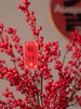 【年宵花热卖】仿真大果红冬青/大果1.4mm/单叉12果/6叉/9叉/11叉/12叉 商品缩略图1