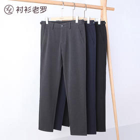 加绒加厚九分长裤