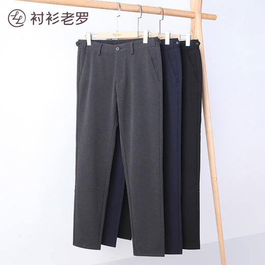 加绒加厚九分长裤 商品图0