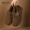 西村名物2023新款秋冬季外穿加绒加厚豆豆单鞋勃肯鞋羊毛毛鞋保暖T23DM45891 商品缩略图0