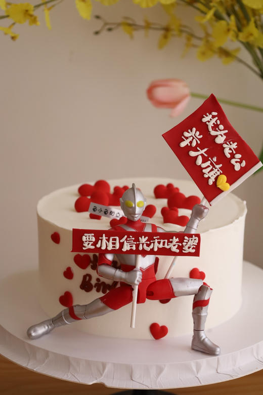 奥特曼举牌 商品图3