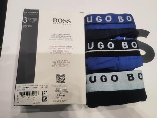 【贴身衣物不退不换】HUGO BOSS 平角内裤套装男  50453315-991 . 商品图0