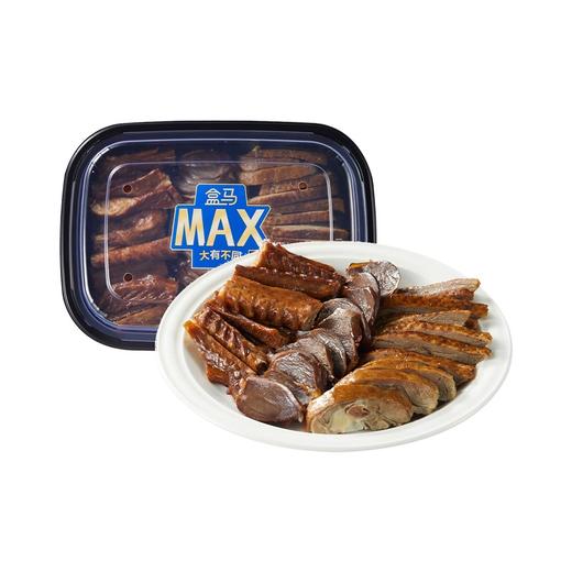 盒马 MAX 潮州露水三拼（鹅肉 鹅胗 鹅翅）400g 商品图0