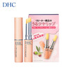 「娇嫩美唇一步到位」好用不过百元日本DHC橄榄护唇膏1.5g支天然植物无色持久保湿滋润 商品缩略图0