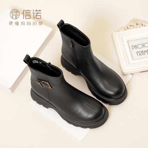 信诺真皮休闲靴2023冬季新款加绒加厚底短靴女士棉鞋中年妈妈靴子23M516-2H 商品图5