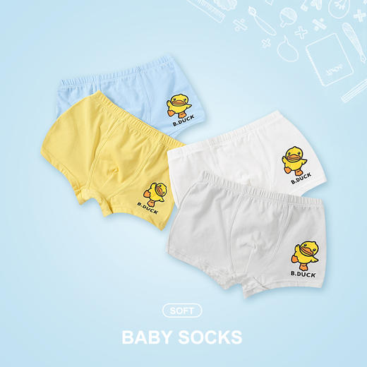 B.DUCK小黄鸭精品四季男童内裤4条装110-150 BP6521901 商品图2