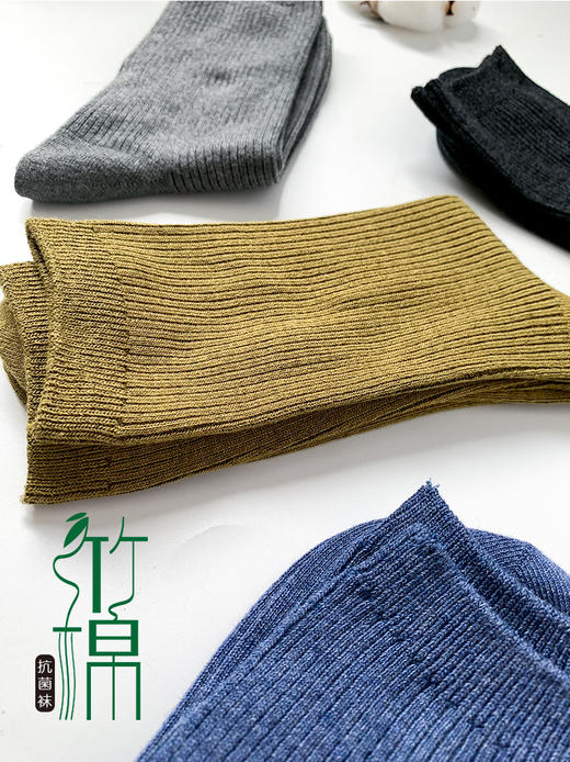23秋冬新品男士竹棉抗菌健康环保双针抽条基础款百搭长邦袜 商品图1
