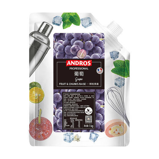 安德鲁颗粒果酱1kg 蓝莓草莓芒果葡萄果酱水果茶西点奶茶烘焙原料 商品图0