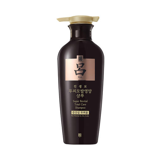 吕（Ryo）韩国进口黑吕莹韧滋养洗发水400ml 调理头皮 强韧发丝 商品图1
