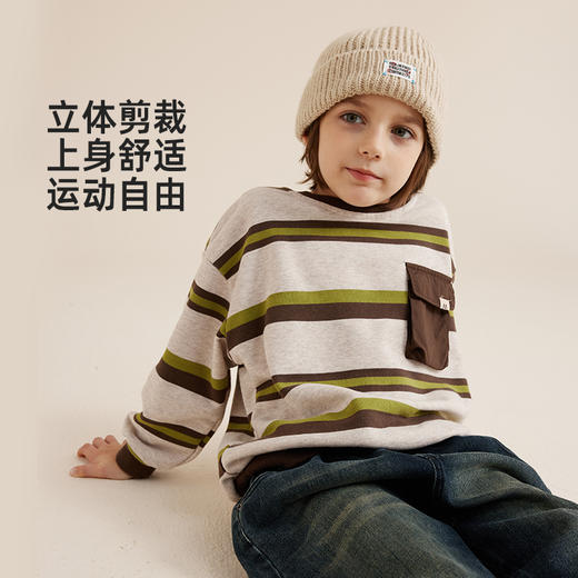 复古条纹加绒卫衣PQWY2326 商品图4