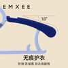 【洗浴用品】嫚熙婴儿衣架多功能防滑无痕儿童伸缩衣架宝宝晾衣架新生儿专用款 商品缩略图2
