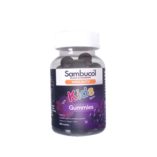 【保税仓】澳洲 Sambucol 黑接骨木儿童增强免疫软糖50粒 商品图1