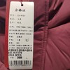 南3楼万山贵夫人红色带帽羽绒服 商品缩略图2