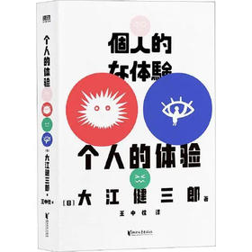 【半山书局】B座14F丨个人的体验