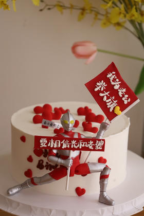 奥特曼举牌