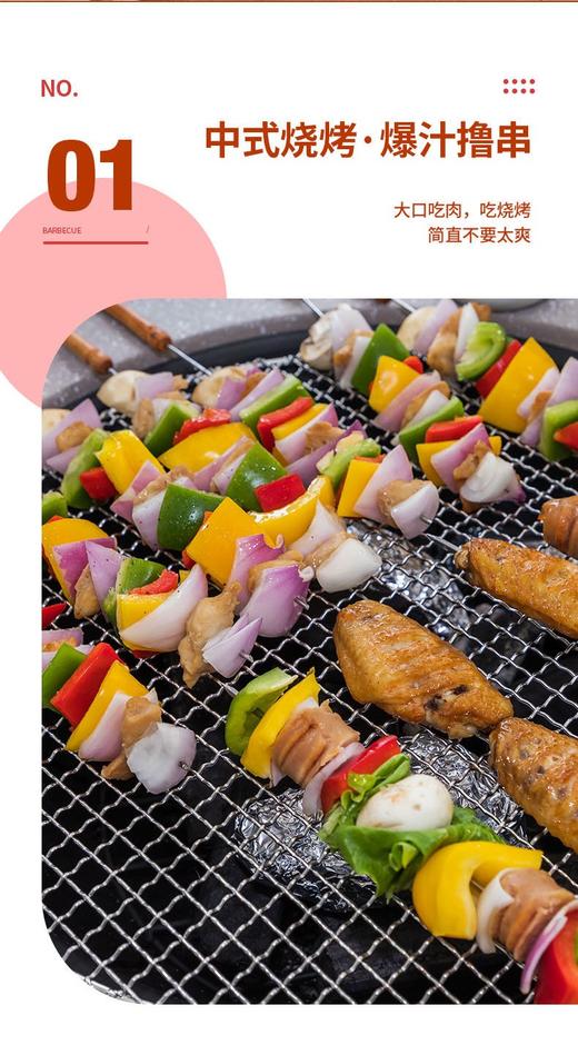 围炉煮茶烧烤炉子室内无烟碳烤炉庭院烤炉暖炉炭火炉圆形围炉家用 商品图14