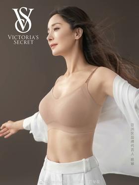 杨幂同款！VS维秘反重力果冻内衣 软糯面料 隐藏副乳神器