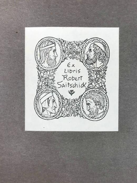 含藏书票！1919年 爱伦坡《神秘与幻想故事集》 哈利·克拉克24幅插图 真皮软面装16开 商品图2