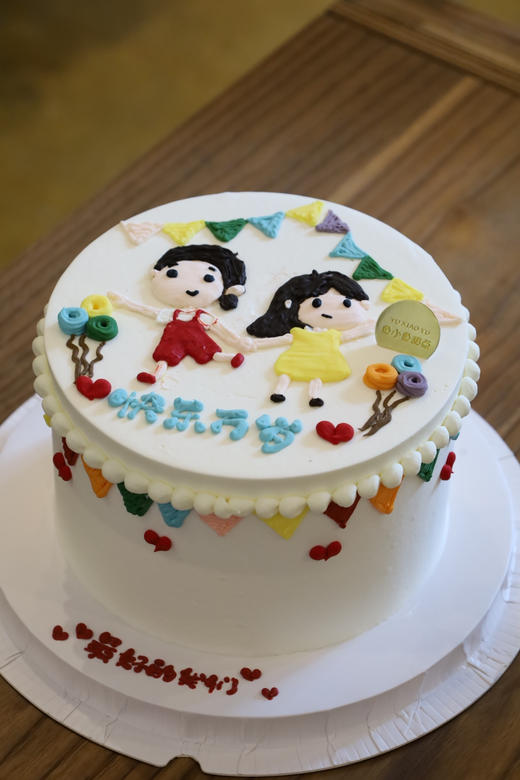 手绘快乐小朋友 商品图2