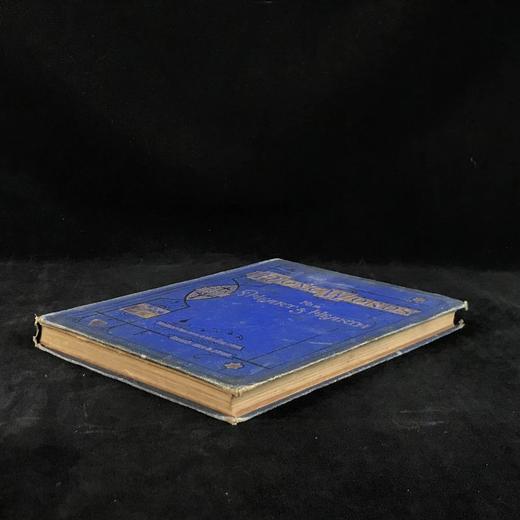 1887年 家庭箴言杂志 约百幅插图 漆布精装16开 商品图1