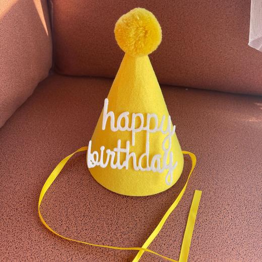 帽子| 生日帽 商品图3