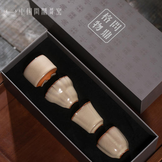 问鼎哥窑三生溪桥套组 商品图4