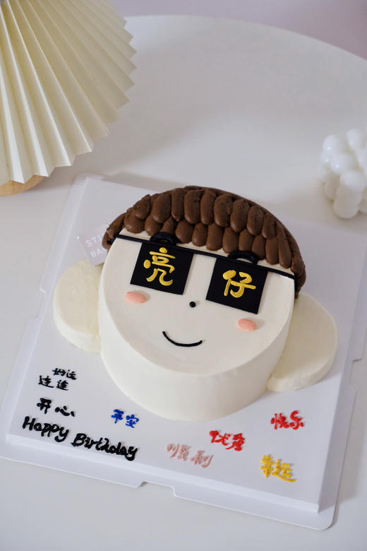 酷帅boy 商品图0