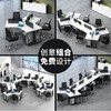 【JL】45款6人位 3735*1220*1100 商品缩略图0