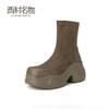 西村名物2023秋冬新品真皮气质时尚休闲厚底松糕时装靴女X23DS44931 商品缩略图2